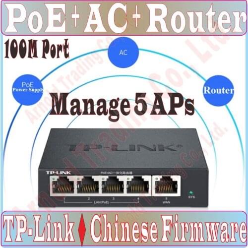 WiFi controller, Wireless Access Controller, 5 PoE Ports Gateway Router, 10/100Mbps Wired SOHO BROADBAND ROUTER,57W POE Switch