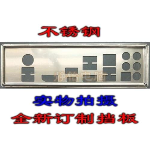 IO I/O Shield BackPlate Blende Bracket For MSI Z370 GAMING PRO CARBON AC