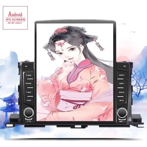 6+128G Android 10.0 DSP For Toyota Highlander 2014-2020 Car Radio Multimedia Video Player Navigation GPS RDS 2 din dvd head unit