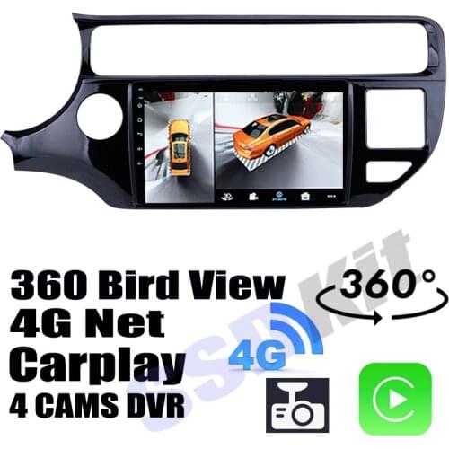Car Audio Navigation GPS Carplay DVR 360 Birdview Around 4G Android System For KIA Rio K2 Pride UB QB 2011~2017