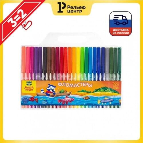 Мульти-пульти 