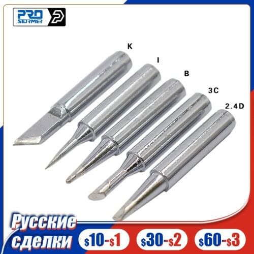 5pcs 900M Soldering Iron Tip 936 Electric Iron For Constant Temperature Soldering Iron Head Electric Soldering Irons PROSTORMER