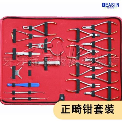 2019 18pcs Teeth Whitening good quality Dental Orthodontics Instruments Set Ring Retractable Bracket Locator Subalong Pliers