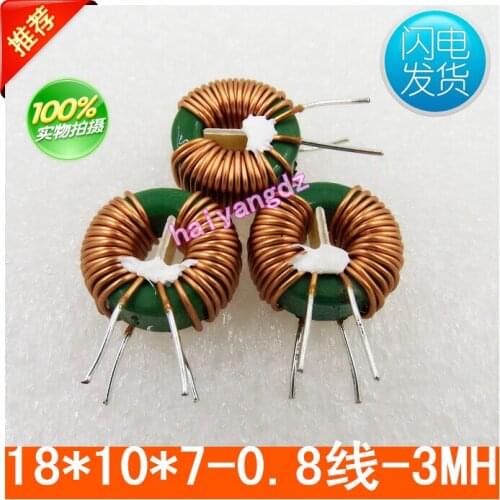 3pcs/18*10*7 3MH 0.8 Line Choke coil Annular Common mode inductors Ferrite Mn Zn inductor 5A