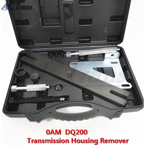 DSG7 DQ200 0AM TRANSMISSION HOUSING REMOVER OAM TRANSMISSION TOOL