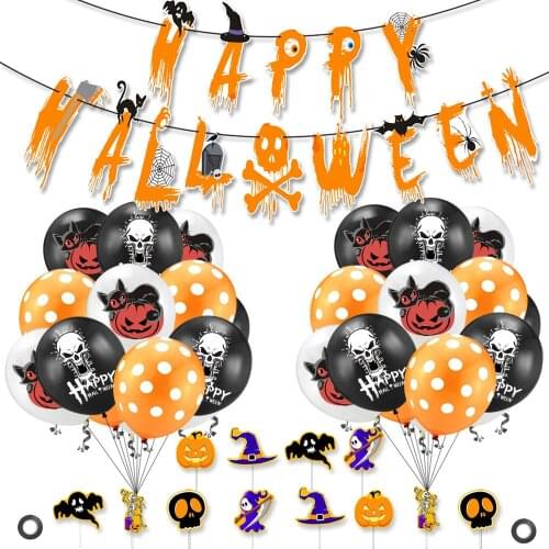 New Halloween Balloons Set Halloween Decorations Cake Flag Bat Globos Halloween Theme Party Supplies Decor