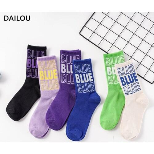 High Quality Solid Color kawaii Women Socks Street Harajuku Sports Skateboard Trend Letters In Tube Socks Fashion Cotton Socks