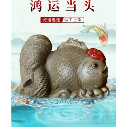 Yixing Purplue Sand Tea Pet Decoration Supportable Boutique Tea Pet Purple Clay Tea Set