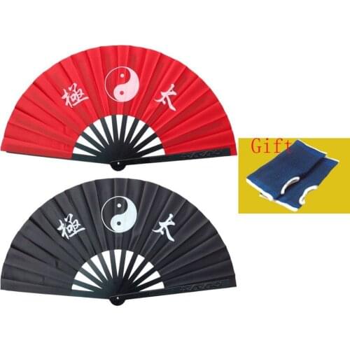 3color red/blue/black aluminium magnesium alloy martial arts kung fu taiji quan wushu tai chi fan performance fans