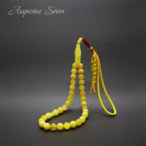 Auspicious Seven Fashion Bracelets