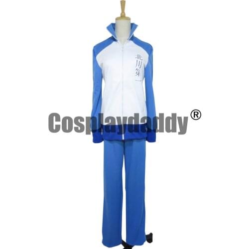 E002 Haikyu!! Tobio Kageyama Kitagawa Daiichi Junior High