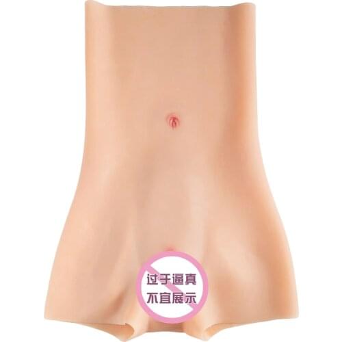 Fake Sexy Pussy Underwear Box Buttocks Enhancer With Catheter Crossdresser Panty Ajusen Drag Queen Penetrable Fake Vagina