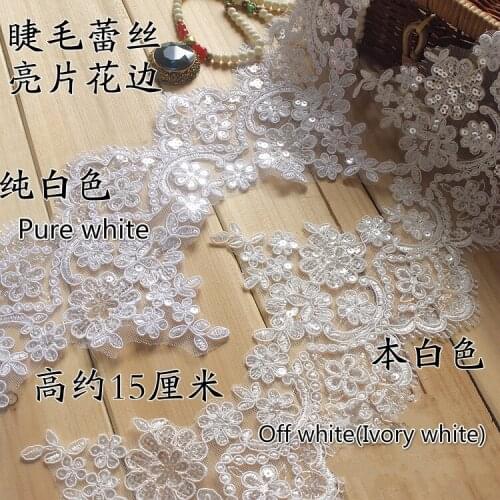 6Yards/Lot 11Colors Sequin Eyelash Car Bone Lace White 15CM Lace Trim Lace Fabric Wedding Dress Veil Clothes Accessories