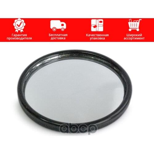 Тюнинг-пакеты AVS China At AliExpress