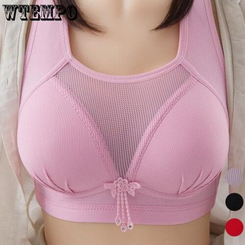 Plus Size Bras Women Push Up Bra Underwear Wide Strap Wireless Soft Brassiere Thin Seamless Gather Mesh Breathable Sexy Bralette