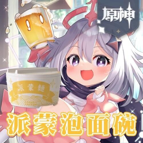 Game Genshin Impact Paimon Fashion Instant Noodle Bowl Tableware Anti-Scalding Lunch Box With Spoon Chopsticks Student Cosplay