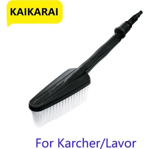 Fix Brush Water Cleaning Washing Brush Rigid for Karcher K2 K3 K4 K5 K6 K7 &Lavor Large Area High Pressure Washer Car Washing