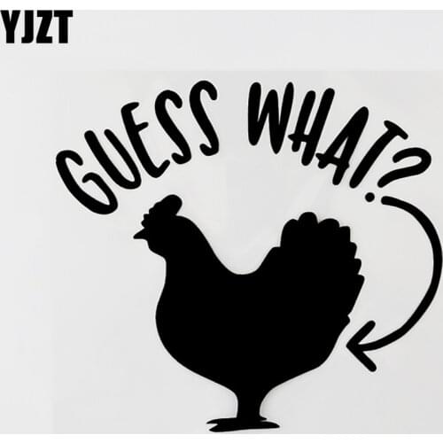YJZT 13.6CM×12.5CM Guess What? Fun Vinyl Animal Car Sticker Decals Black/Silver 8C-0653