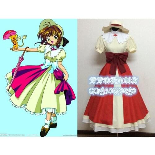 2016 Anime Cardcaptor Sakura Cosplay Kinomoto Fighting Uniform Dress Costumes