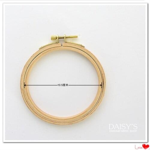 2016 new arrival high quality 10.5cm round embroidery hoop wood for DIY embroidery handmade caft adjustable beech wood as mat