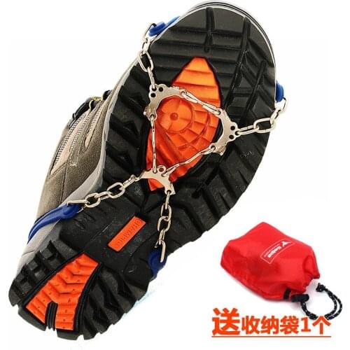 1pair 6 teeth Outdoor silica gel ice claw simple city chain manganese steel Anti-Slip shoes hiking snow climbing rock crampons