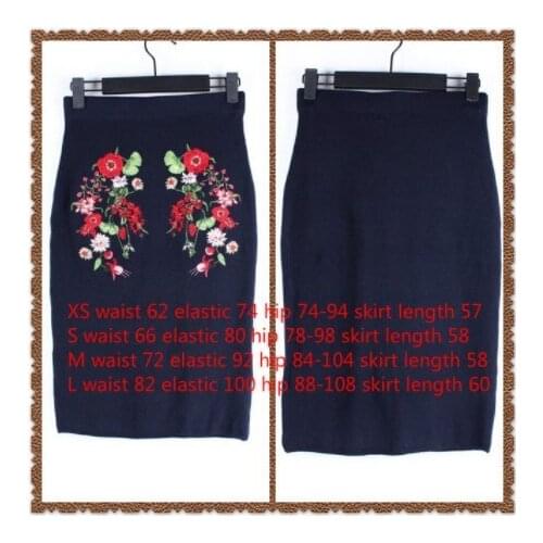 Spain DEG Chao embroidered sand washed jeans skirt