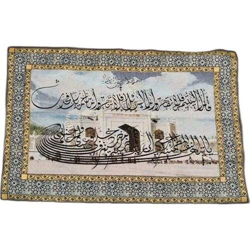 Tibetan embroidery portrait, embroidery decoration and hanging painting