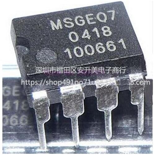 200pcs MSGEQ7 Band Graphic Equalizer IC DIP-8 MSGEQ7 NEW