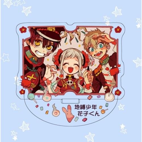 Anime Jibaku Shounen Hanako-kun Toilet-bound Anime Shaking Acrylic Stand Figure Desktop Decor Collection Model Toy Doll Gifts