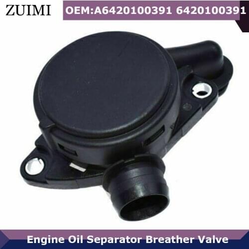 Engine Block Breather Valve A6420101891 A6420100191 For Mercedes-Benz W203 W209 W211 W219 W211 W164 W204 GLK320 SPRINTER