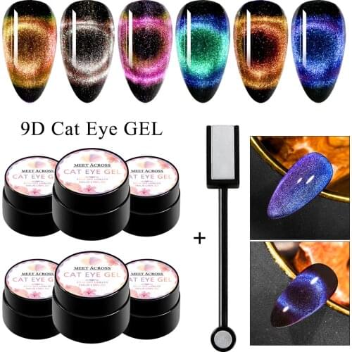 MEET ACROSS Magnet Nail Gel Polish 9D/5D Cat Eye UV Gel Nail Polish Chameleon Magnetic Gel Varnishes Soak Off Enamel Gel Kit