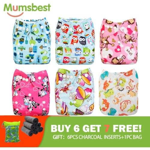 [Mumsbest] 13PC/PACK Cloth Diaper Cover Bamboo Kit Ecological Bamboo Nappies Bamboo Insert Washable Diaper Print Reusable Nappy
