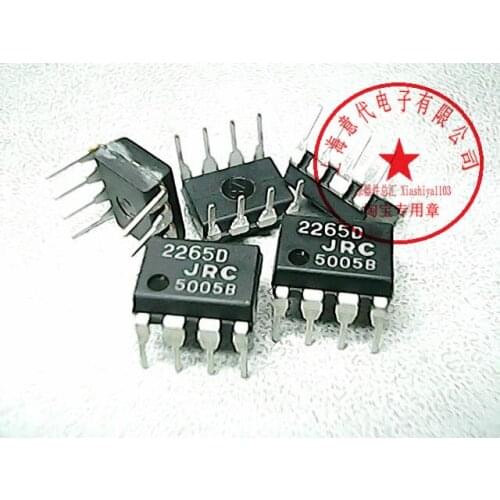 5pcs 2265D NJM2265D
