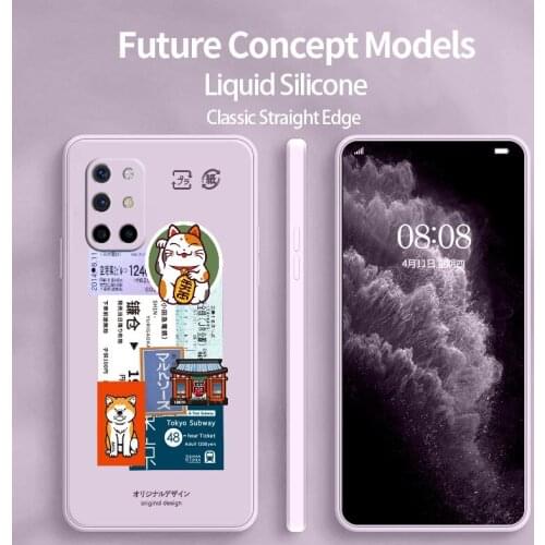 Well Behaved Dog Phone Case For Oneplus 8t 9 9pro 9r pro Liquid Silicone Cover