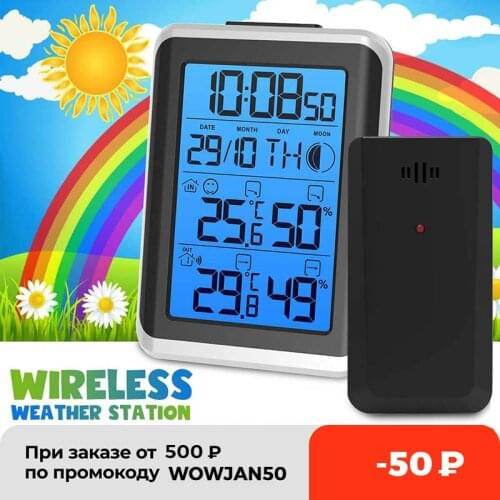 Digoo Weather Station Digital Hygrometer Thermometer Meter Wireless Indoor Outdoor Forecast Sensor LCD Backlight Alarm Clock