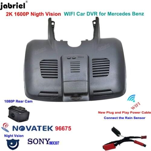 New 2K Night Vision Car DVR Dash Cam for Mercedes E Class w213 Convertible for Mercedes Benz E300 E200 Convertible 2018 2019