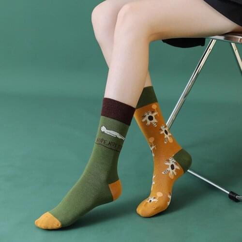 Sanderala Sexy Women Cotton Socks Mid-high Creative Cute Cartoon Flowers New Autumn & Winter Stockings Christmas Eve