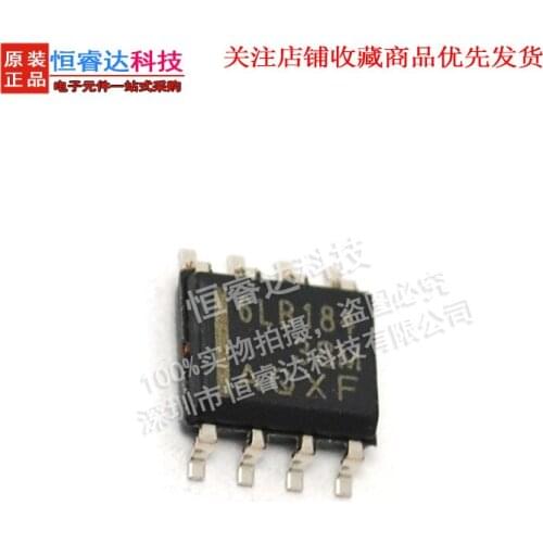 SN65LBC184DR 6LB184 receiver patch SOP8 ic chip (2PCS)