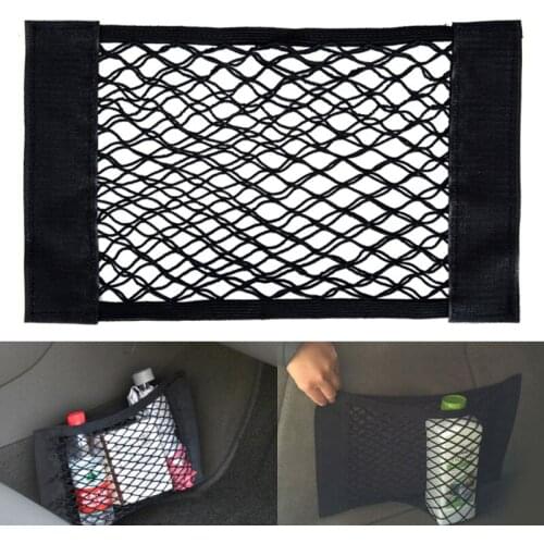 Universal Cars Luggage Nets Travel Pocket Car Trunk Net Nylon SUV Auto Cargo Storage Mesh Holder Car Storage Network