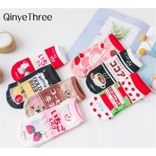 QinyeThree Women's White Socks