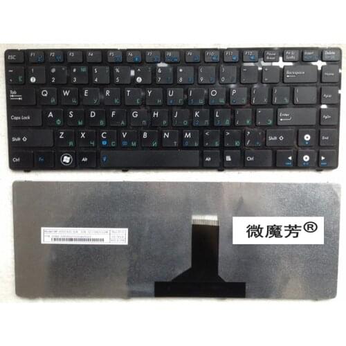 RU Black New FOR ASUS U82EE45U PR04J PRO4J PRO8FJ UL30 UL30KU UL30A UL30AT UL30JT UL30V U31 U31J Laptop Keyboard Russian
