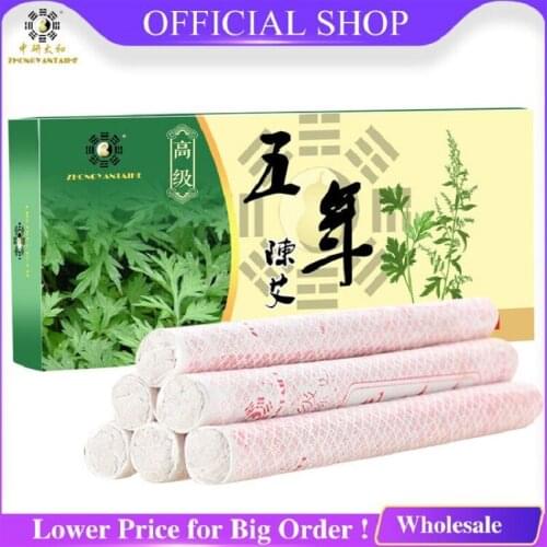 1.8x20cm Zhongyantaihe Moxibustion Moxa Roll Moxa Stick Aged Handmade Moxa roll 5 years Moxibustion
