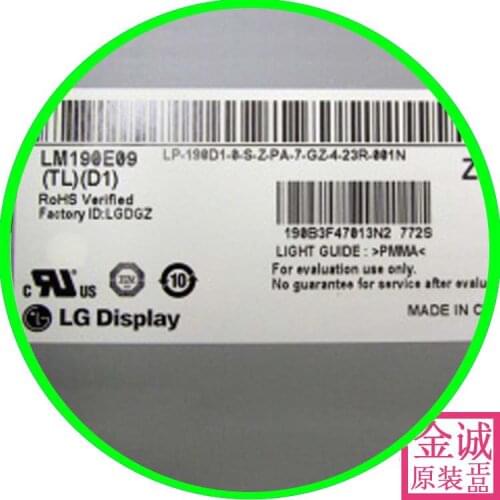 100% original LM190E09-TLK1 TLB2 original LG LCD lm190e08-tla1 tld1 can be used to send LVDS line