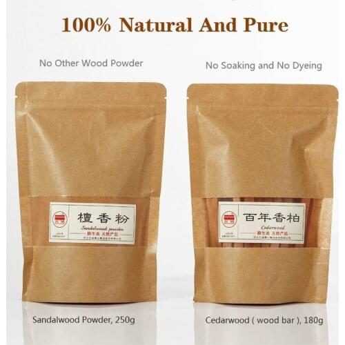 250g sandalwood powder-no other wood powder+180g cedarwood bar-no soaking&no dyeing.100% natural&pure. Materials from Australia
