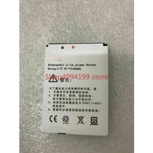 Launch x431 Diagun Battery 100% high quality diagun II battery Launch Diagun Battery offer wholesale
