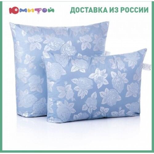 Подушки для новорожденных BELASHOFF China At AliExpress