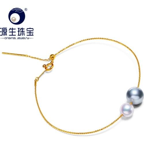 [YS] Genuine Natural Saltwater Pearl Bracelet 18K Solid Gold Hanadama & Akoya Pearl Bracelet