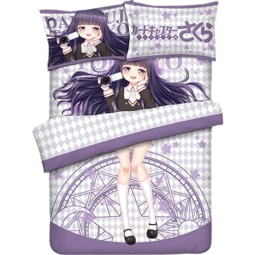 Anime Cartoon Card Captor Sakura Quilt Cover Printed Bedding Set With Pillow Cases Bed Sheet Duvet Cover Set 4pc No.CP180017