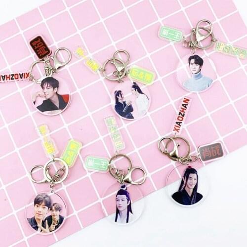 New Trendy Hot Sale Chen Qingling Fashion Multiful HD Keychain Double Sides key ring O Key Chain Wang Yibo Xiaozhan