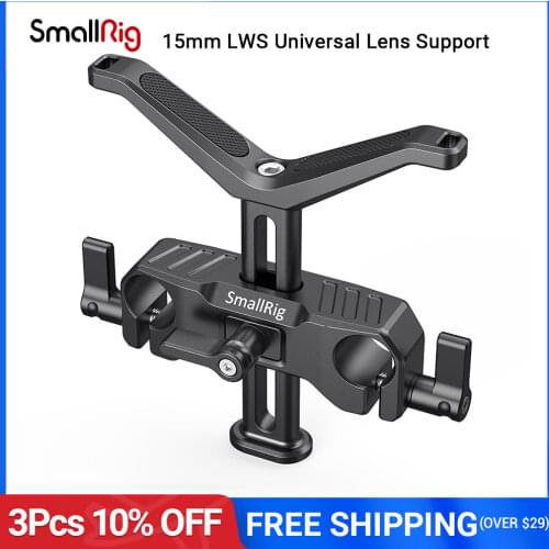 SmallRig 15mm LWS Universal Lens Support For Dslr Camera Y-Shaped Bracket Lens With 15mm Rod Clamp Supporting Rig - 2681